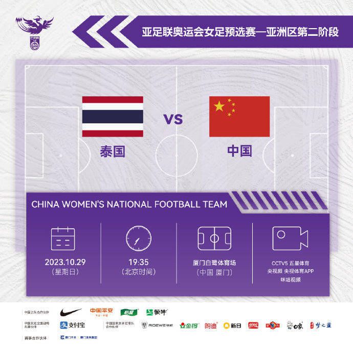不外视觉上的不狠不代表心理上的惊骇会减小。